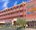 Hotel Marola Park Tenerife